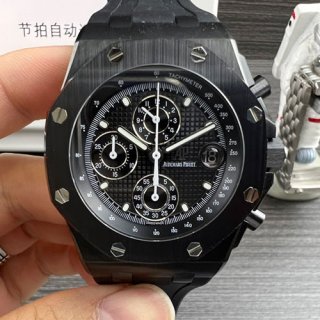 AUDEMARS PIGUET 26238CE APF工場 ロイヤルオークオフショア クロノグラフ 42mm AUDEMARS PIGUET 26238CE APF工場 ロイヤルオークオフショア クロノグラフ 42mm