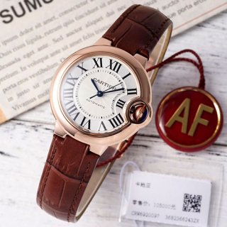 CARTIER W6920097 バロンブルー ドゥ 33mm 自動巻き 最安値 CARTIER W6920097 バロンブルー ドゥ 33mm 自動巻き 最安値
