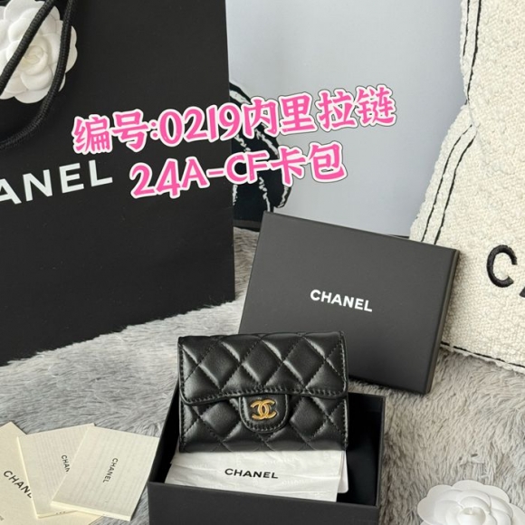 CHANEL 0219 CFカードケース カヴィア粒革 サイズ:11x8.5cm CHANEL 0219 CFカードケース カヴィア粒革 サイズ:11x8.5cm