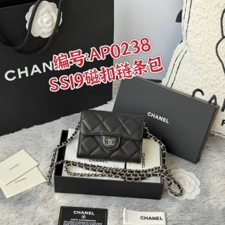 CHANEL 0238 SS19 チェーン付きカードケース カヴィア粒革 サイズ:12.5x8.5x2.5cm