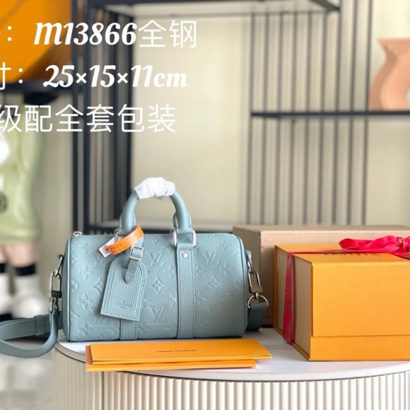 LOUIS VUITTON M13866 特級正品 キープオール サイズ:25x15x11cm