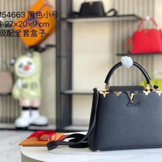 LOUIS VUITTON M54663 モノグラム ブラック 斜め掛けバッグ 斜め掛け 27x18cm サイズ:27x18cm