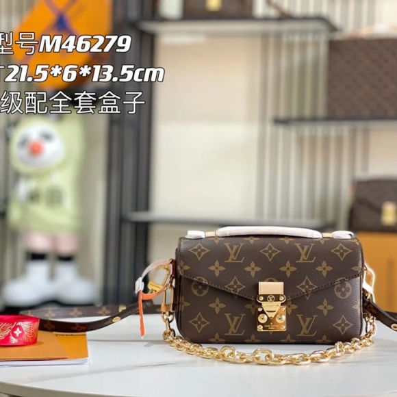 LOUIS VUITTON M46279 モノグラム 斜め掛けバッグ 斜め掛けフラップ 21.5x13.5cm サイズ:21.5x13.5cm LOUIS VUITTON M46279 モノグラム 斜め掛けバッグ 斜め掛けフラップ 21.5x13.5cm サイズ:21.5x13.5cm