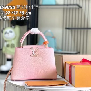 LOUIS VUITTON M59850 斜め掛けバッグ 斜め掛けチェーン 27x18cm サイズ:27x18cm