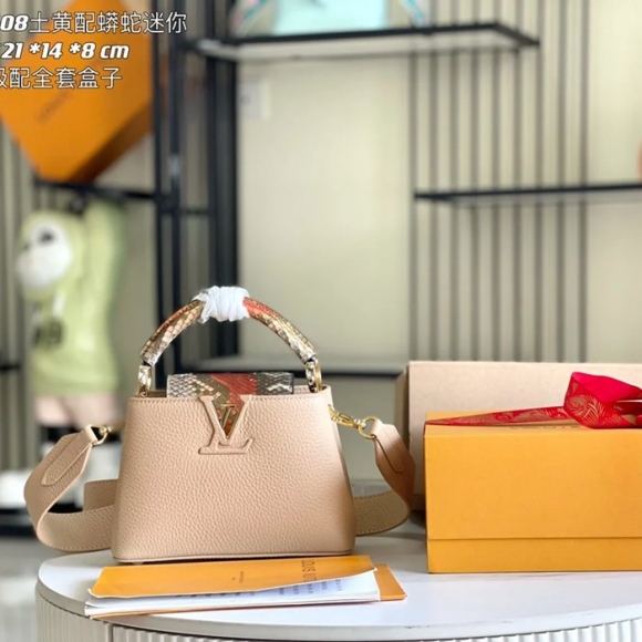 LOUIS VUITTON M81408 牛皮 モノグラム イエロー 斜め掛けバッグ 斜め掛け 21x14cm サイズ:21x14cm