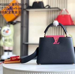 LOUIS VUITTON M59468 牛皮 ブラック 斜め掛けバッグ 斜め掛け手提げ 27x18cm サイズ:27x18cm
