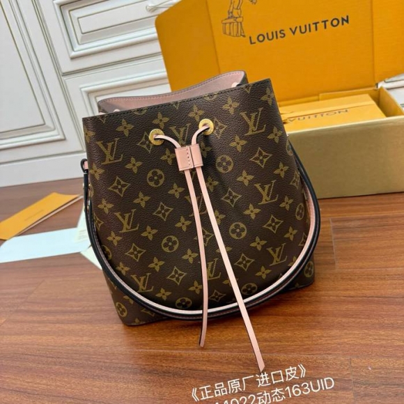 LOUIS VUITTON M44022 ボックスレザー 斜め掛けバッグ レディース斜め掛け 26x26x17.5cm サイズ:26x26x17.5cm LOUIS VUITTON M44022 ボックスレザー 斜め掛けバッグ レディース斜め掛け 26x26x17.5cm サイズ:26x26x17.5cm