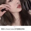 2024シャネルネックレスペンダント2501YXSSJ65-CH074