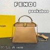 フェンディ激安人気大定番PeekabooISeeUPetite2WAY手提げ袋2212AFDJ360-2353-1