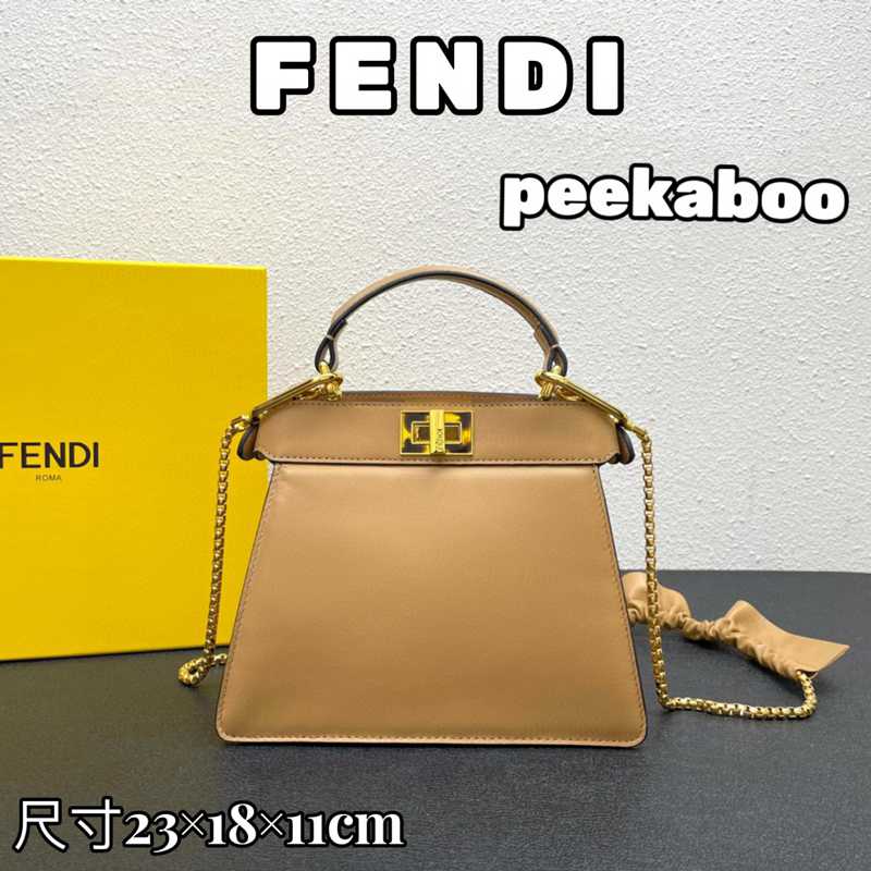 フェンディ激安人気大定番PeekabooISeeUPetite2WAY手提げ袋2212AFDJ360-2353-1
