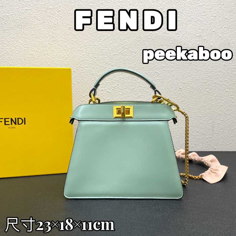 フェンディ人気大定番PeekabooISeeUPetite2WAY手提げ袋2212AFDJ360-2353-3