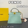 フェンディ人気大定番PeekabooISeeUPetite2WAY手提げ袋2212AFDJ360-2353-3