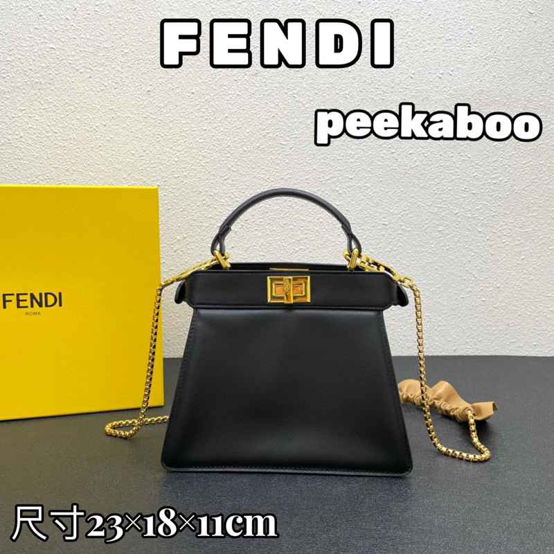 フェンディ魅力全開PeekabooISeeUPetite2WAY手提げ袋2212AFDJ360-2353-5
