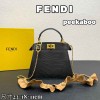 フェンディ爆発人気商品PeekabooISeeUPetite2WAY手提げ袋2212AFDJ360-2353