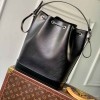 春新作バッグ25SSルイヴィトン鞄カバンハンドバッグ2501MXJ000-LUM24932-2