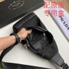 2025プラダメンズバッグ鞄カバンチェストパック2503HMJ260-1055