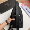 2025プラダメンズバッグ鞄カバンチェストパック2503HMJ260-1055