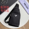 2025プラダメンズバッグ鞄カバンチェストパック2503HMJ260-1055