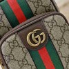 2025新品グッチバッグ鞄カバンメンズハンドバッグ2503HMJ290-GU030