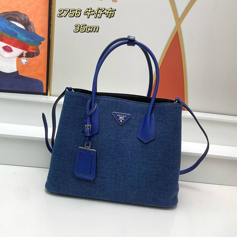 2025プラダ女性バッグ鞄カバンTOTEバッグ2503YLJ340-2756-3