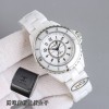 25SS腕時計シャネルsupremeJ1233mmAutomaticcaliber12.2女性2502THSJ1200-CH001