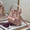 2025SS鞄クリスチャンディオールバッグカバンハンドバッグ2506SLJ000-DI0416
