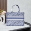 2025SS鞄クリスチャンディオールバッグカバンBOOKTOTE2506SLJ370-1296