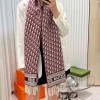 クリスチャンディオール2024秋冬暖かマフラー-ショール2410PYJ120-DI026