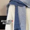 エルメス2024秋冬暖かマフラー-ショール2410PYJ125-HE012