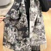 クリスチャンディオール2024秋冬暖かマフラー-ショール2410PYJ130-DI005