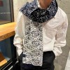 ロエベ2024秋冬暖かマフラー-ショール2410PYJ130-LO052