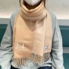 エルメス2024秋冬暖かマフラー-ショール2410PYJ140-HE053