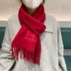 エルメス2024秋冬暖かマフラー-ショール2410PYJ140-HE054