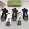 新品偽物激安グッチショートソックス靴下5枚2506LLJ45-W022