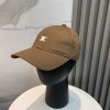2025春夏帽セリーヌハット【帽子】夏UVカット2505PYJ40-CE028