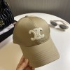 2025春夏帽セリーヌハット【帽子】夏UVカット2505PYJ40-CE038