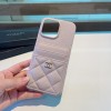 シャネル携帯ケースiphone16シリーズ、iphone15シリーズ、iphone14シリーズ、iphone13シリーズ、iphone12シリーズ、iphone11シリーズ2410XBJ60-IPH015