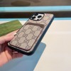 グッチ携帯ケースiphone16シリーズ、iphone15シリーズ、iphone14シリーズ、iphone13シリーズ、iphone12シリーズ、iphone11シリーズ2410XBJ65-IPH004