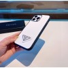 プラダ携帯ケースiphone16シリーズ、iphone15シリーズ、iphone14シリーズ、iphone13シリーズ、iphone12シリーズ、iphone11シリーズ2410XBJ65-IPH033