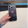 プラダ携帯ケースiphone16シリーズ、iphone15シリーズ、iphone14シリーズ、iphone13シリーズ、iphone12シリーズ、iphone11シリーズ2410XBJ70-IPH034