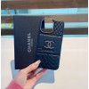 シャネル携帯ケースiphone16シリーズ、iphone15シリーズ、iphone14シリーズ、iphone13シリーズ、iphone12シリーズ、iphone11シリーズ2410XBJ70-IPH042