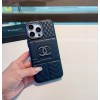 シャネル携帯ケースiphone16シリーズ、iphone15シリーズ、iphone14シリーズ、iphone13シリーズ、iphone12シリーズ、iphone11シリーズ2410XBJ70-IPH042