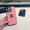 シャネル携帯ケースiphone16シリーズ、iphone15シリーズ、iphone14シリーズ、iphone13シリーズ、iphone12シリーズ、iphone11シリーズ2410XBJ70-IPH043