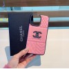 シャネル携帯ケースiphone16シリーズ、iphone15シリーズ、iphone14シリーズ、iphone13シリーズ、iphone12シリーズ、iphone11シリーズ2410XBJ70-IPH043