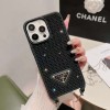 プラダ携帯ケースiphone16シリーズ、iphone15シリーズ、iphone14シリーズ、iphone13シリーズ、iphone12シリーズ、iphone11シリーズ2410XBJ75-IPH007