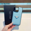 プラダ携帯ケースiphone16シリーズ、iphone15シリーズ、iphone14シリーズ、iphone13シリーズ、iphone12シリーズ、iphone11シリーズ2410XBJ75-IPH044
