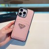 プラダ携帯ケースiphone16シリーズ、iphone15シリーズ、iphone14シリーズ、iphone13シリーズ、iphone12シリーズ、iphone11シリーズ2410XBJ75-IPH045