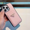 プラダ携帯ケースiphone16シリーズ、iphone15シリーズ、iphone14シリーズ、iphone13シリーズ、iphone12シリーズ、iphone11シリーズ2410XBJ75-IPH045