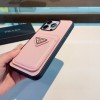 プラダ携帯ケースiphone16シリーズ、iphone15シリーズ、iphone14シリーズ、iphone13シリーズ、iphone12シリーズ、iphone11シリーズ2410XBJ75-IPH045