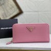 21SS激安PRADAプラダラウンドファスナー式財布2111TTXSJ75-1ML506-3